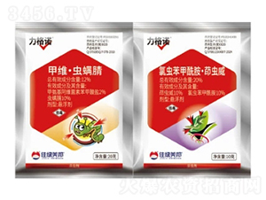 20%x(chng)x(chng)SC+12%׾S・x(chng)SC-ZM-