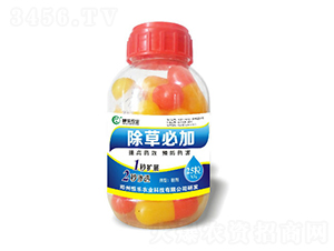 除草必加-恒樂農(nóng)業(yè)