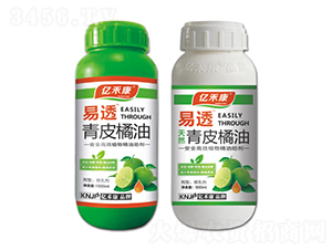 1000ml易透青皮橘油-億禾康-康諾肥業(yè)