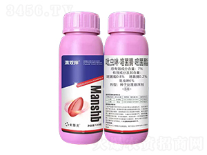 7%x桤׾-Mp-ţ(gu)H