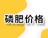 ׷Ј(chng)(wn)Сq2020-10-20׷ʃr(ji)(bo)r(ji)