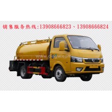 程力汽車clqgw東風途逸藍牌清洗吸污車廠家價格、拖泵車配件報價、視頻圖片